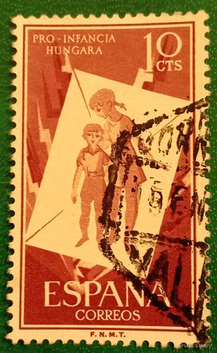 Испания 1956. Помощь Венгерским детям