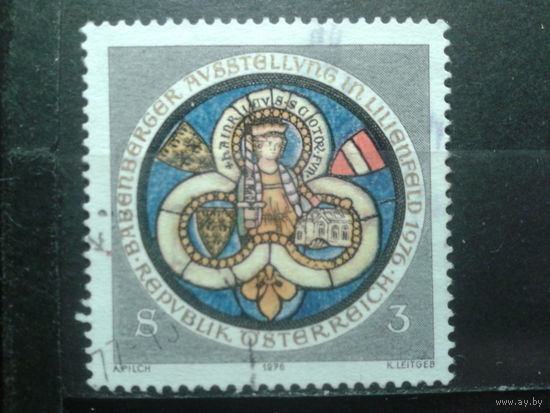Австрия 1976 Герцог Генрих 2, живопись
