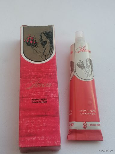 Крем СССР, Косметика-парфюмерия, Ассоль, г. Николаев, Алые паруса