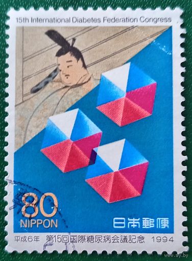 Япония 1994. 15ый международный конгресс Федерации диабета