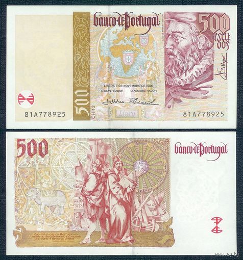 Португалия 500 эскудо 2000 год, UNC