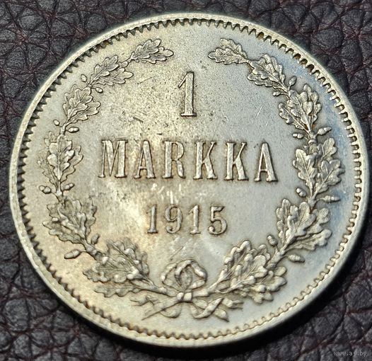 1 марка для Финляндии Николай Второй. Ярчайшая,UNC