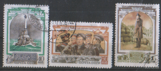 Заг. 1700/02. 1954. 100-летие обороны Севастополя. ГаШ.