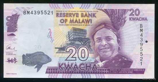 Малави 20 квача 2017 г. Serie BM. P63d. UNC