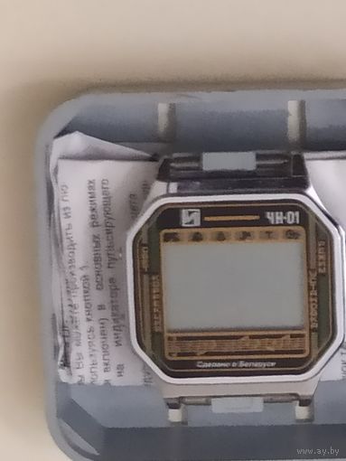 Часы Электроника ЧН-01 . Интеграл, БССР. Винтаж. Новые . Редкость .