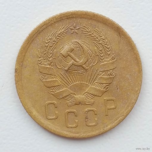 2 Копейки 1936 Брак, смещение.