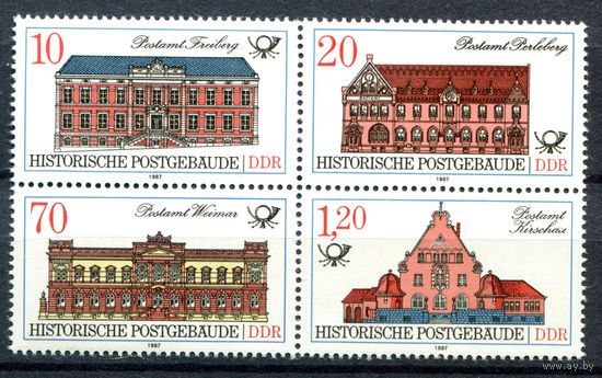 ГДР - 1987г. - История почты. Архитектура. - полная серия, MNH [Mi 3067-3070] - 4 марки-кварт