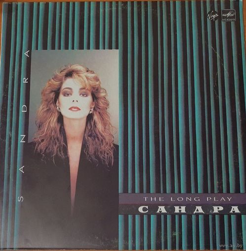 Sandra, The Long play,Фирма Мелодия, 1988г.