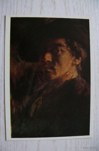 Бродский И., Автопортрет; 1983, чистая.