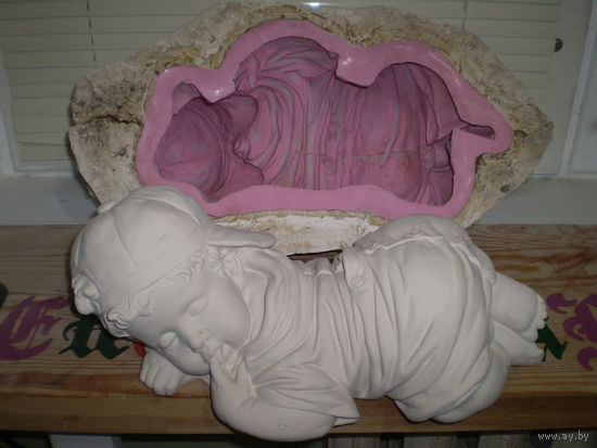 - ФОРМА Мальчика спящего