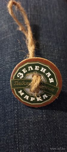 Крышка и галсук водочная