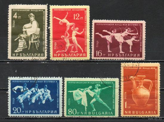 Республиканский молодежный фестиваль и спартакиада Болгария 1959 год серия из 6 марок