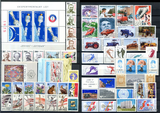 Марки разных стран 2 - полные серии - 50+ марок и 3 блока - MNH, 1 марка с вмятинкой. #O-W-60-E-1