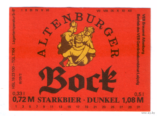 Этикетка пива Bock Германия П780