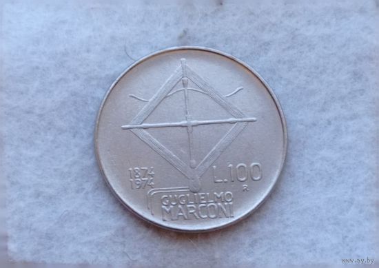 Werty71 Италия 100 лир 1974 Маркони
