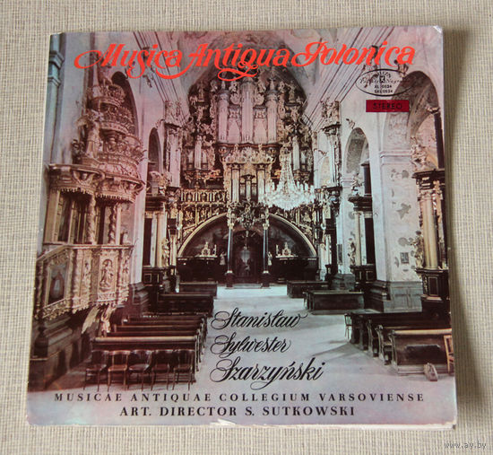 Musica Antiqua Polonica - Старажытная музыка Польшчы (вінілавая кружэлка)