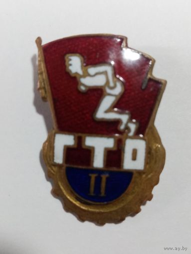 Знак ГТО. ЛАТУНЬ.