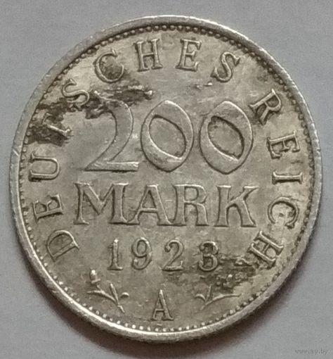 Германия 200 марок 1923 г. А