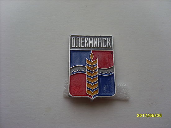 Значок герб Олекминск /большой/