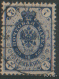 З. 61. 1889. Стандарт. 12-ый вып. 7. Гаш.