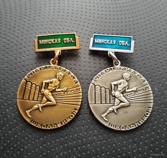 Спартакиада школьников Минской области. Цена за один. (Б-6)