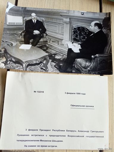 Фото Р.Б\9