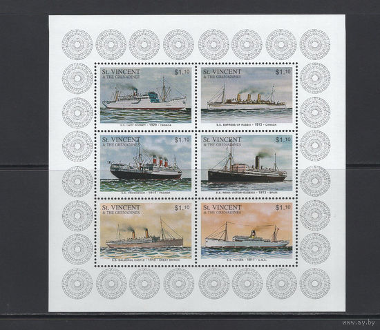 Корабли Сент-Винсент и Гренадины** Малый лист