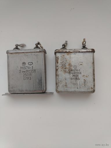 МБГЧ-1 2мкФ 250В