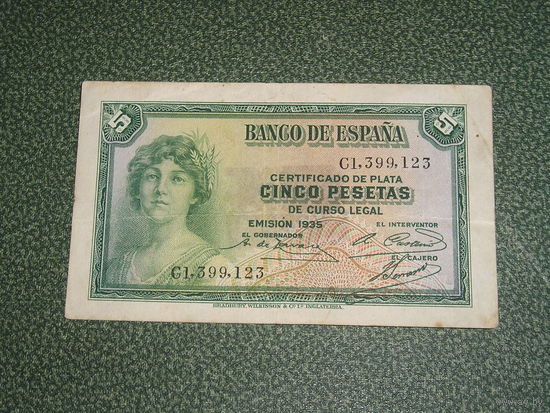 Испания, 5 Песет 1935