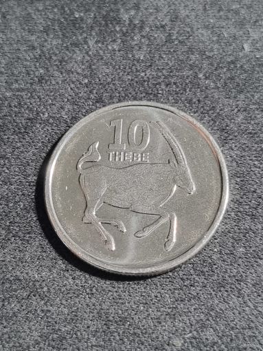 Ботсвана 10 тхебе 2013 Unc