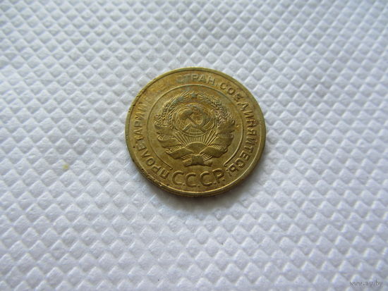5 копеек 1930 бронза (2).