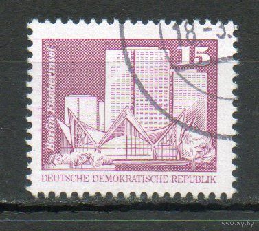 Стандартный выпуск Социалистическое строительство в  ГДР 1980 год серия из 1 марки
