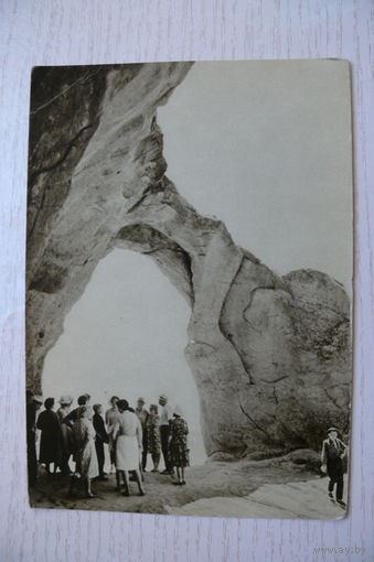 Шагин И., Окрестности Кисловодска; 1965, чистая.