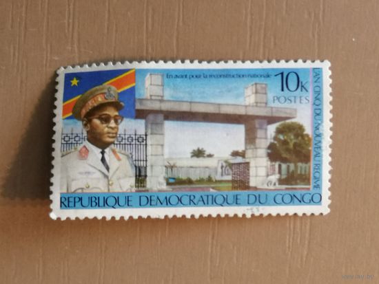 Заир (ДР Конго), 1961 год, Годовщина новой власти