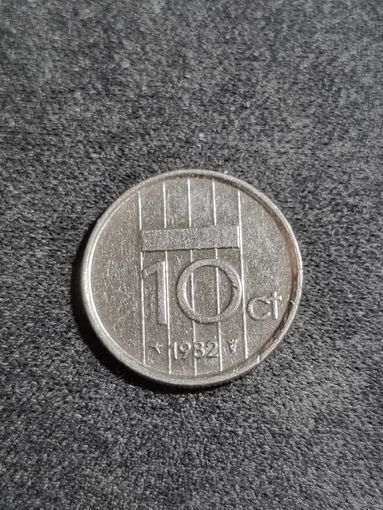 Нидерланды 10 центов 1982