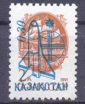 Казахстан надпечатка "Буран"