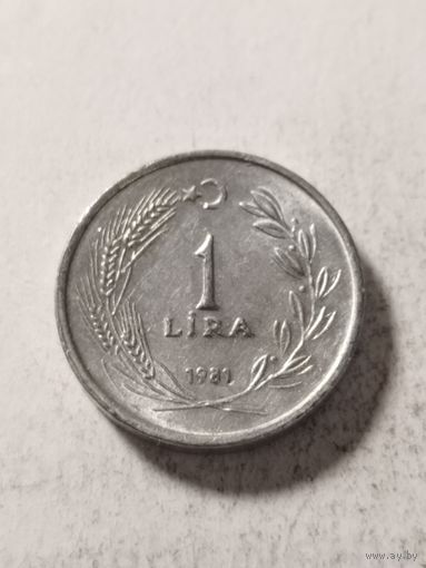 Турция 1 лира 1981