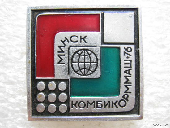 Комбикорммаш, Минск - 76