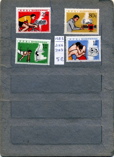 АЛБАНИЯ, 1983,  СПОРТ**, серия 4м  чистая