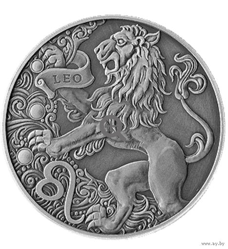 Лев. Зодиакальный гороскоп. 1 рубль 2015 год. Знаки Зодиака.