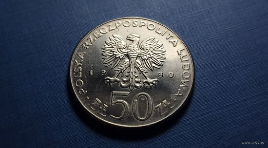 50 злотых 1980. Польша. Князь Казимир I Восстановитель. БРАК! Удвоение даты! Отличное состояние!