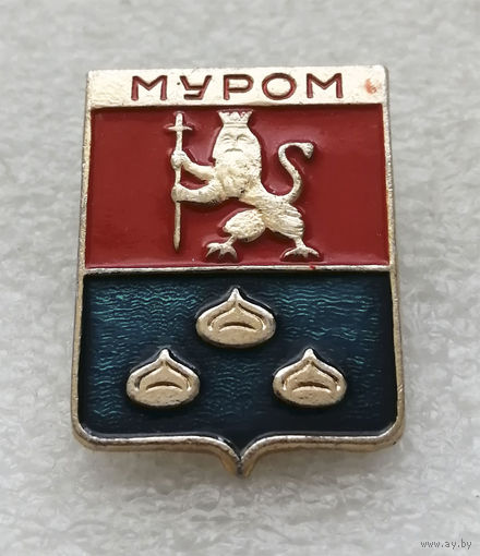Муром. Герб города. Геральдика. Города России #1539-CP26
