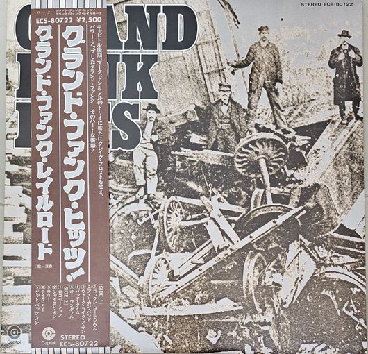 GRAND FUNK RAILROAD. GRAND FUNK HITS. OBI (FIRST PRESSING)