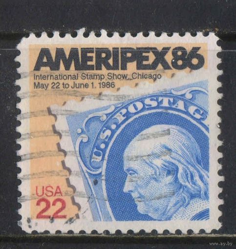 США 1985 Международная филвыставка AMERIPEX 86 Чикаго #1753
