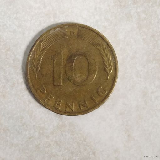 10 пфеннигов 1980 D Германия