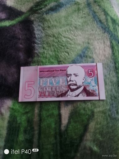 Пять колтус
