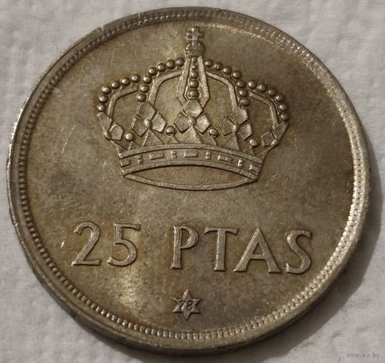 Испания 25 песет, 1975 (78)