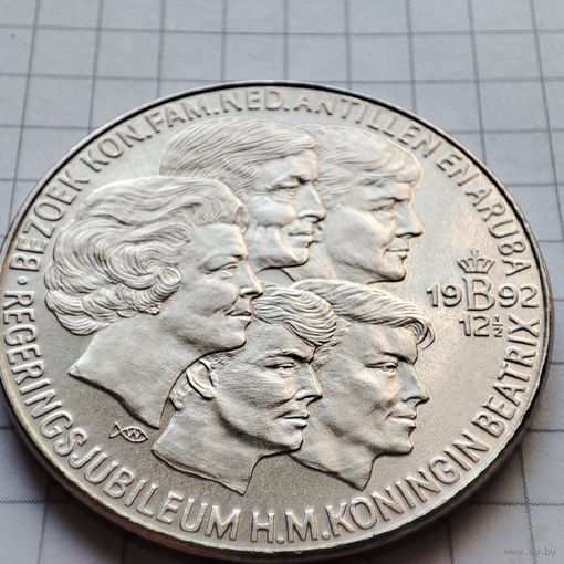 Нидерланды 10 ЭКЮ  1992 года . Королевский визит на Антильские острова. Тираж 25 000 экз.
