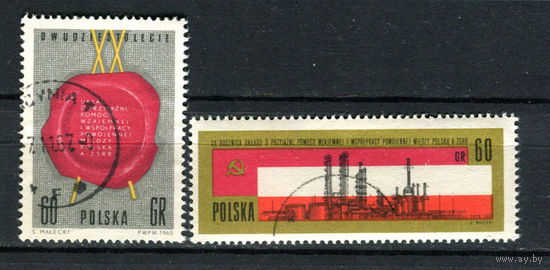 Польша - 1965 - Польско-советская дружба - [Mi. 1580-1581] - полная серия - 2 марки. Гашеные.  (Лот 72Bi)