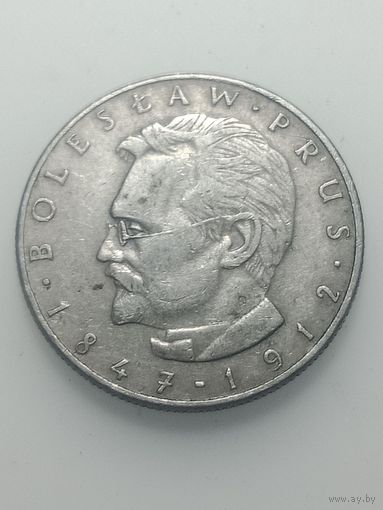 Польша 10 злотых 1977 года .